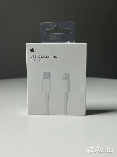 USB-C to Lightning