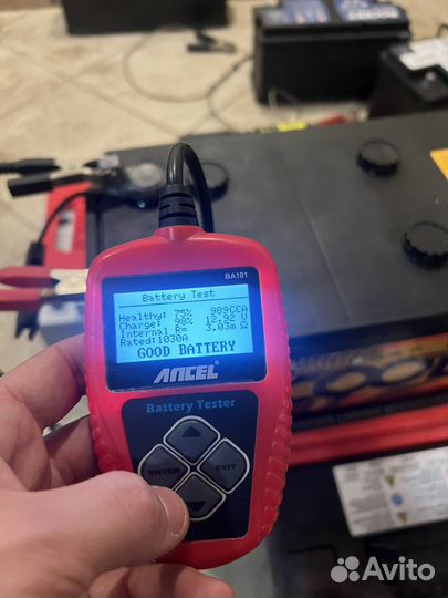 Аккумулятор 190 ач coolt