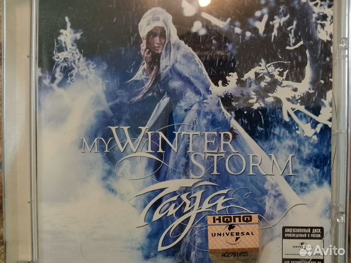 Лицензионные диски