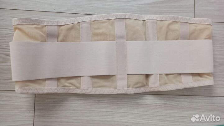 Бандаж для беременных