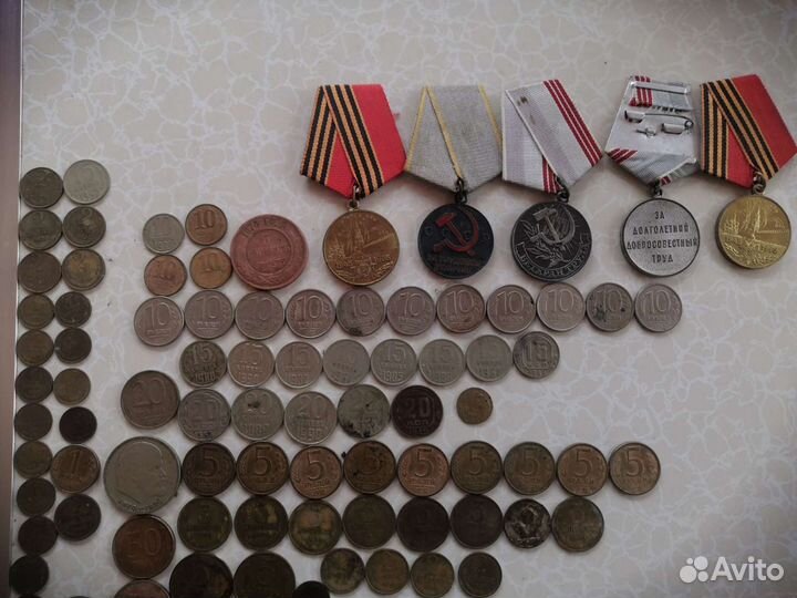 Монеты СССР