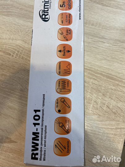 Микрофон Ritmix RWM -101