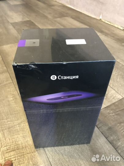 Яндекс станция алиса 2