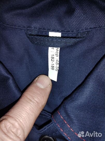 Костюм мужской рабочий летний спецодежда