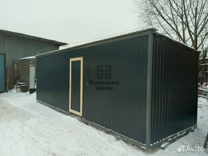 Вагончик металлический с доставкой за 24 часа