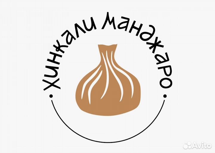 Шеф-повар в столовую