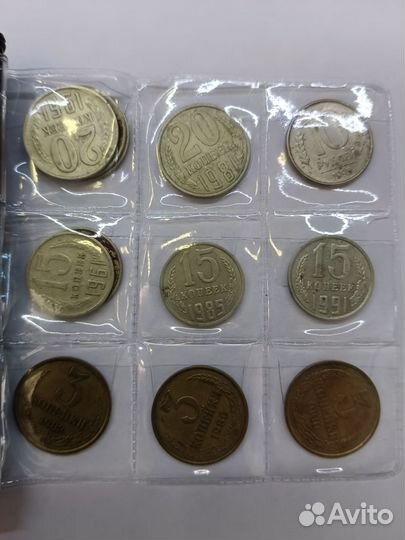 Монеты СССР и России(Коллекционные, Юбилейные )