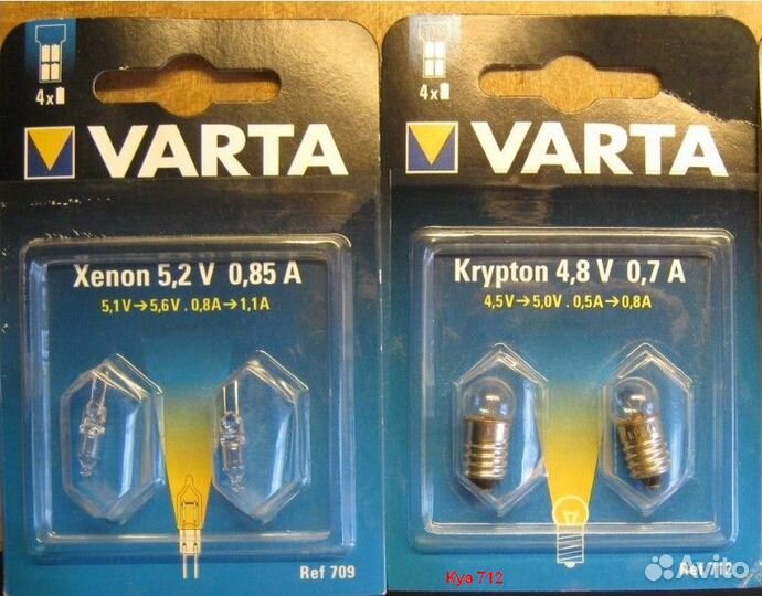 Лампы накаливания для ручных фонарей varta