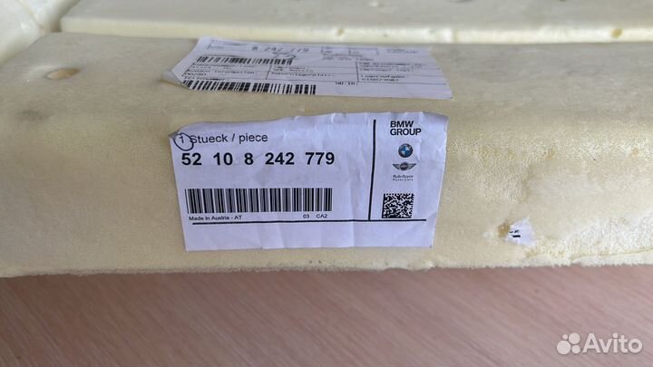 Подушка сиденья BMW