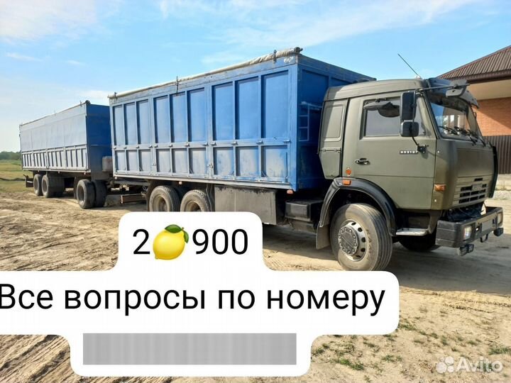 КАМАЗ 53213, 1988