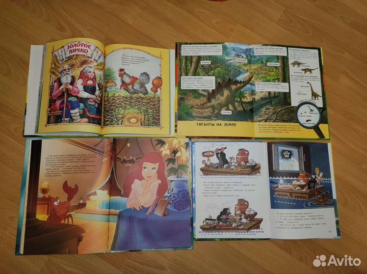 Детские книжки