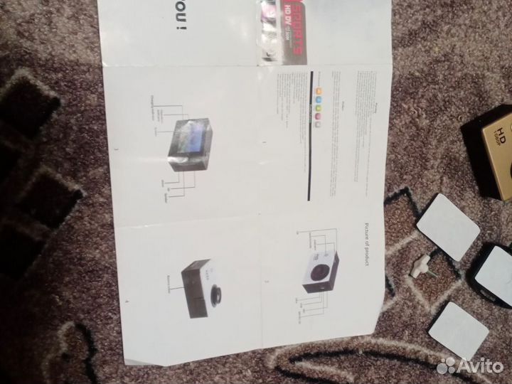 Экшн камера