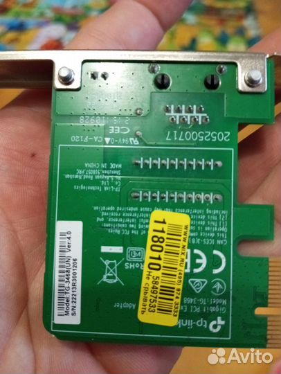 Сетевая карта TP-link Gigabit PCI-Ex1