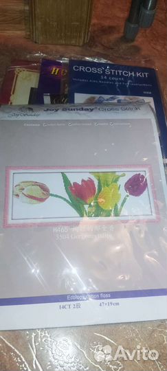 Остатки от набора для вышивания