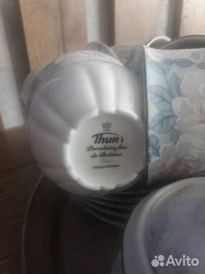Чайный сервиз thun