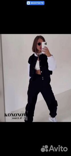 Спортивный костюм женский