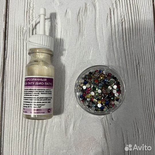 Стразы для груминга