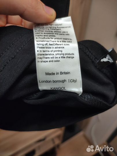 Футболка Kangol черная