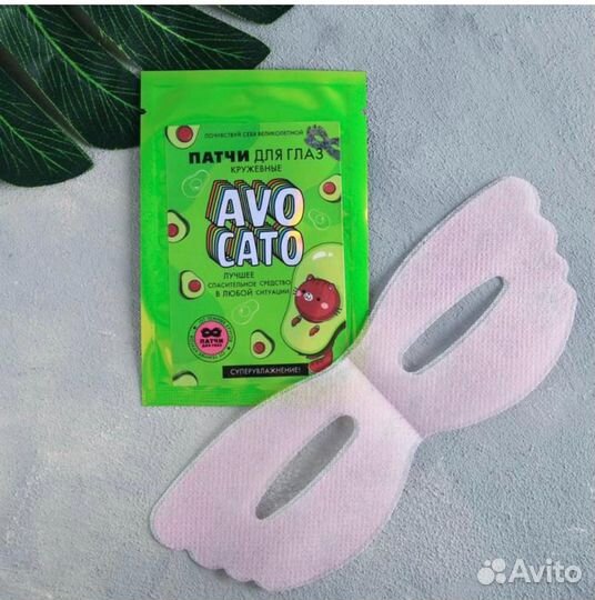 Подарочный бокс