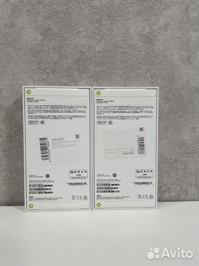 iPhone 14, 128 ГБ