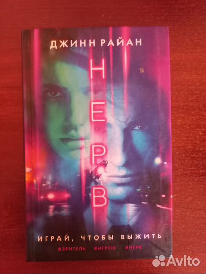 Книги в ассортименте