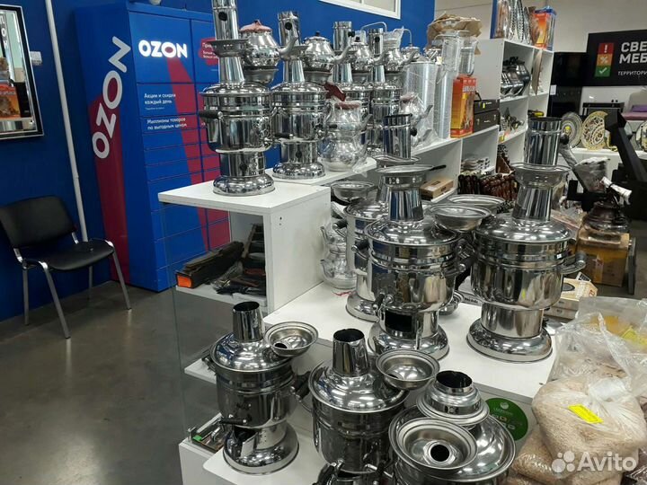 Самовар на дровах 4л