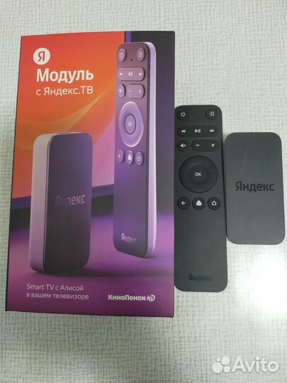 Продаю модуль с Яндекс тв