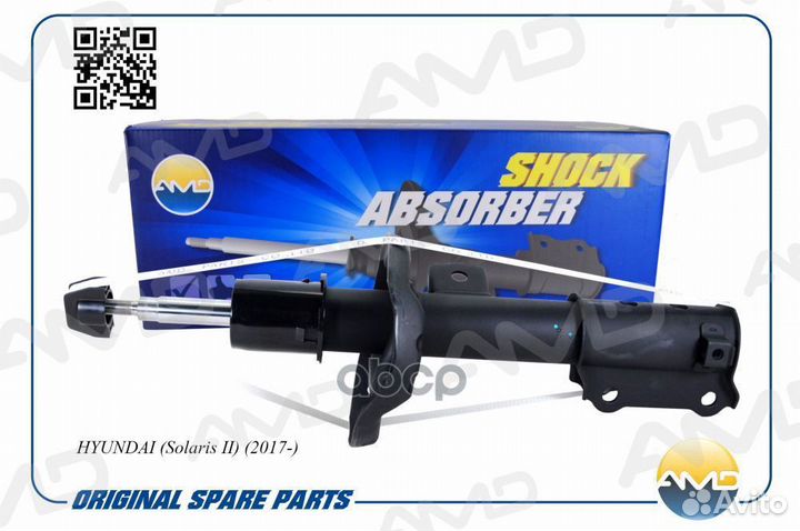 Амортизатор AMD.SA724R AMD