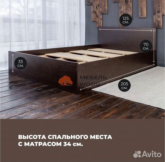 Кровать с матрасом 120