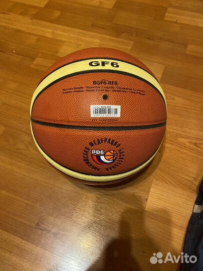 Баскетбольный мяч molten 6 рфб