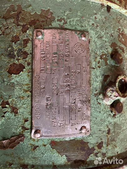 Электродвигатель 380 8квт, 6квт