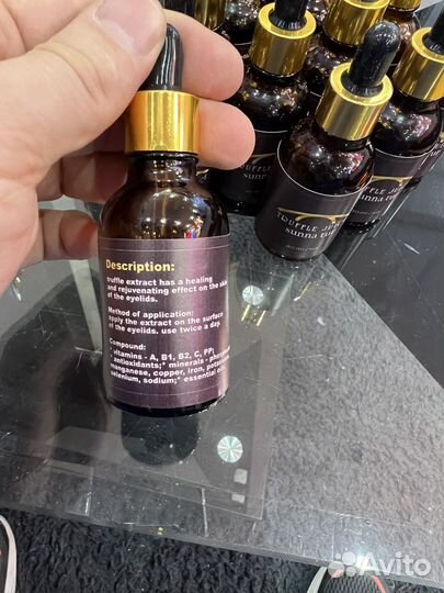 Сок трюфеля