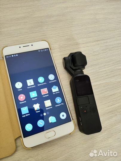 Dji Оsmo Pосkеt