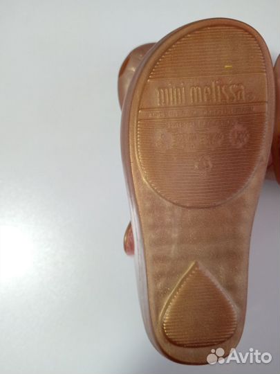 Туфли mini melissa р.25/ 26