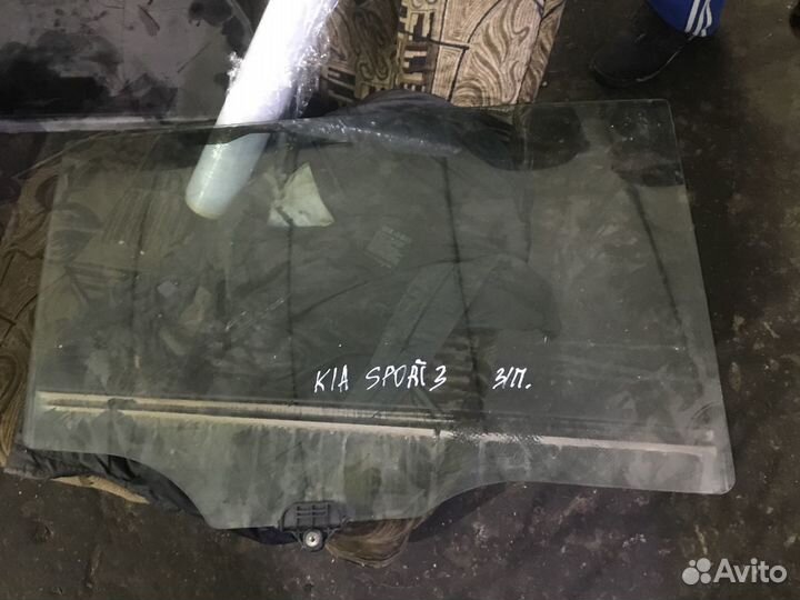 Заднее правое стекло двери кия Спортедж3
