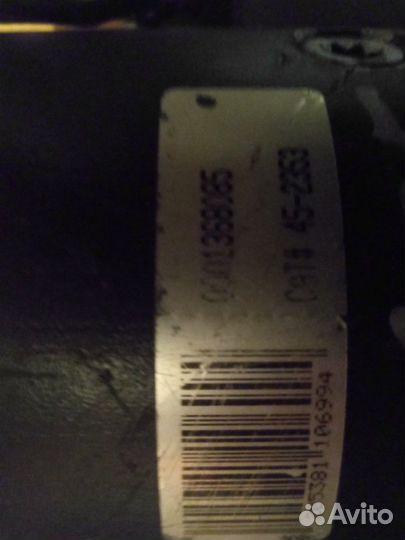 Стартер Bosch