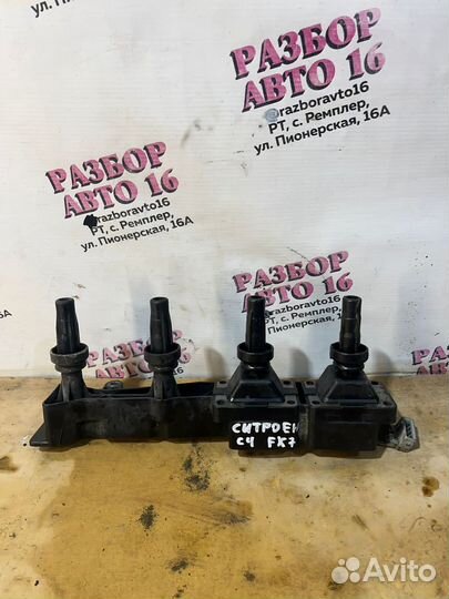 Модуль зажигания TU5JP4 Citroen C4