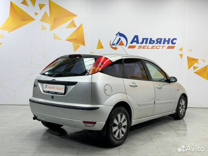 Ford Focus 2.0 AT, 2005, 259 504 км