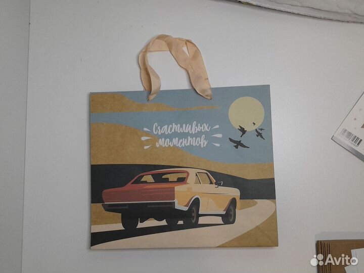 Все для праздника день рождения мальчика