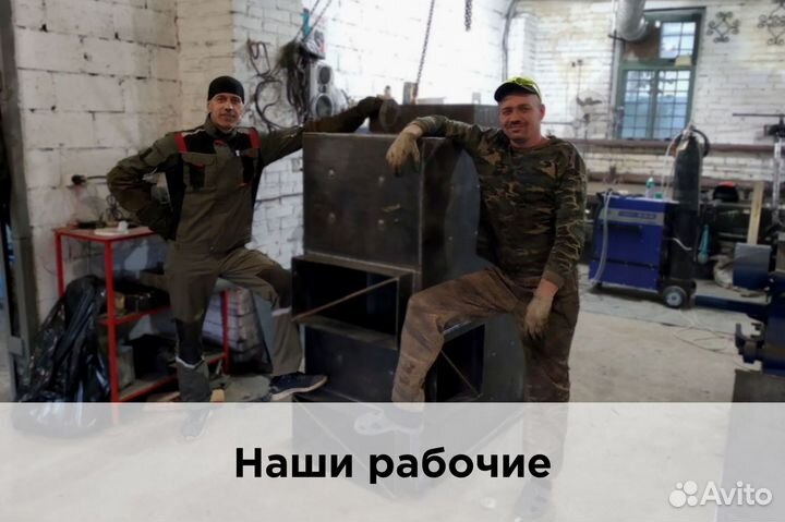 Надежный твердотопливный котел для кфх