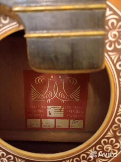 Гитара Кремона Болгария 1981 г/в