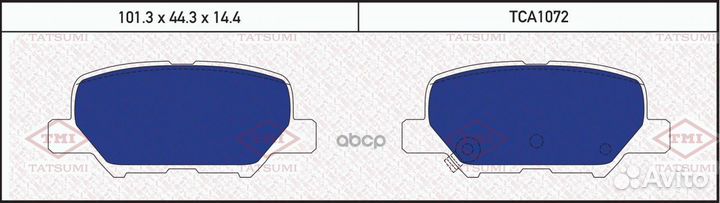 Колодки тормозные дисковые TCA1072 tatsumi