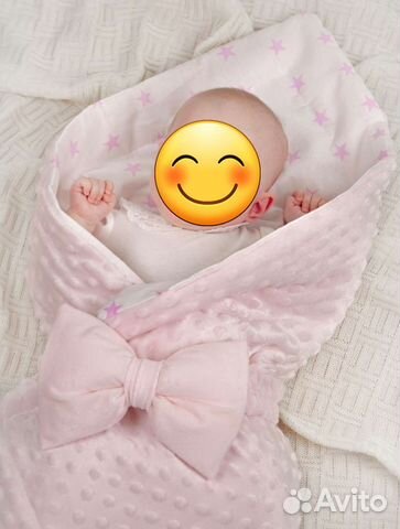 Конверт на выписку для девочки демисезонный