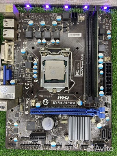 H61 + i3-2120 + 8GB озу комплект