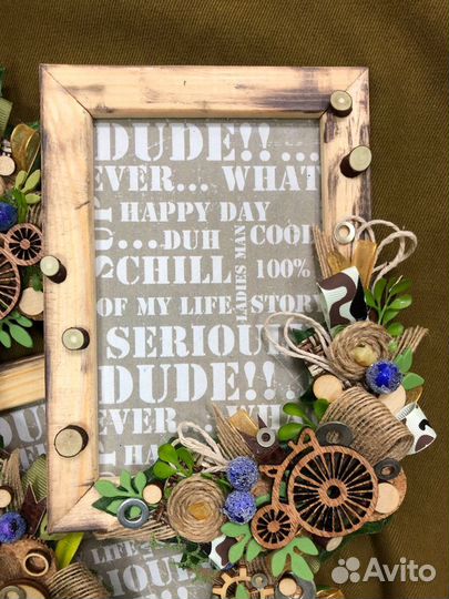 Подарок Рамка для фото