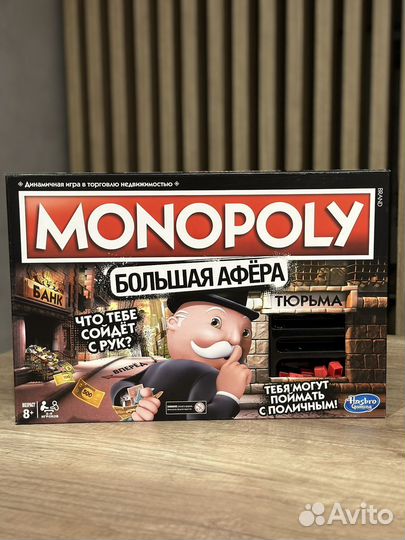 Настольные игры для взрослых
