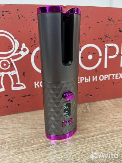 Беспроводной стайлер для завивки волос 2BE