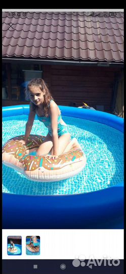 Купальник фирмы Joss 152 размер