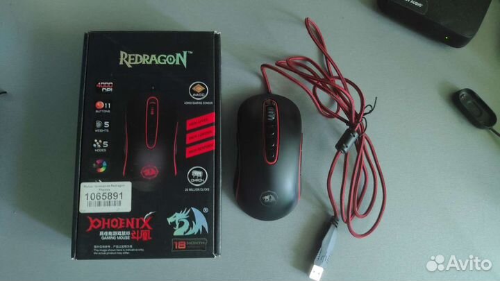 Мышь Redragon Phoenix