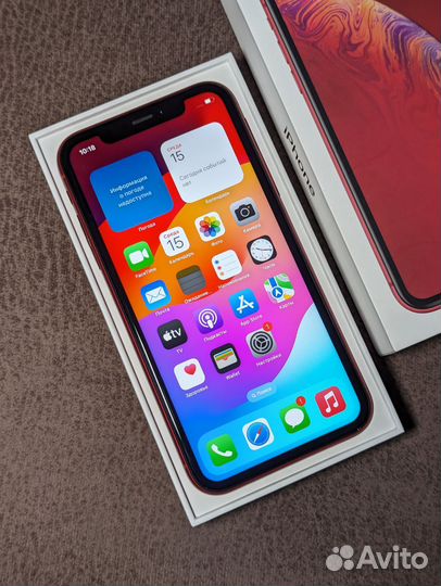 iPhone Xr, 128 ГБ